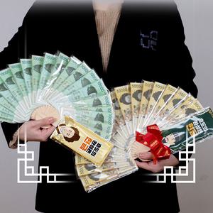 부채 용돈박스 부모님 선물 칠순잔치 어버이날 엄마 아빠 생신 효도 사랑 돈선물 이벤트