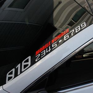 차량용 전화번호 스티커 홀로그램 반사스티커 주차번호판