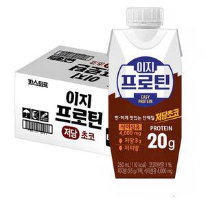파스퇴르 이지프로틴 우유단백질 당제로 초코250ml(24입)