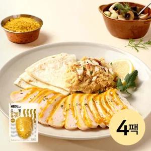 [허닭] 스팀 닭가슴살 슬라이스 카레맛 4팩