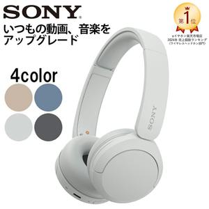 소니 헤드셋 SONY 인강용 게이밍 가벼운 블루투스 컴퓨터 정품