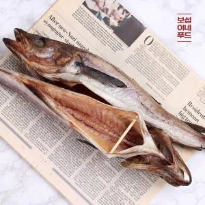 [하프클럽/보섭이네푸드]반건조 손질 코다리 특대 3미