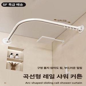 자바라 칸막이 주름문 무타공 방염 폴딩 욕실 접이식 중문 현관 자바라문 베란다 도어