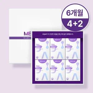 [메디셜]바이오닉 저분자 호주산 상어연골환 나노카틸 배합 관절 30포 4+2박스 (6개월)