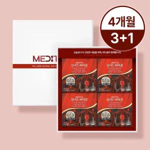 [메디셜]블러드싸이클 블러디션 3중 배합 오메가3 혈압 혈액순환 콜레스테롤 개선 60캡슐 3+1박스 (4개월)
