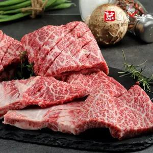 [횡성축협한우][냉장] 1등급 냉장 포뜬 꽃 생갈비 (400gx3) 총 1.2kg
