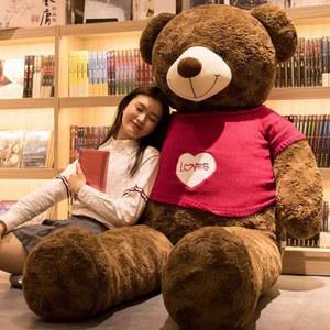 대형 곰인형 2M인형 장난감 생일 대왕곰 2m 1m 곰돌이 애착