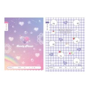 초등 1-2 국어 8칸 (여) 1세트 10개입/문구/세트/수학/연습장/유선/받아쓰기/글쓰기/한글/제본/중학생/리필