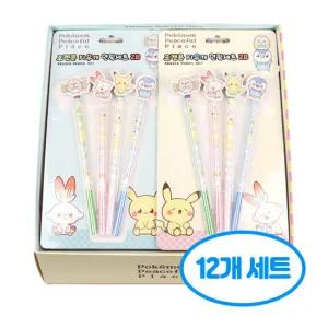 포켓몬스터 지우개 연필 12개 세트 필기구 문구 학용품