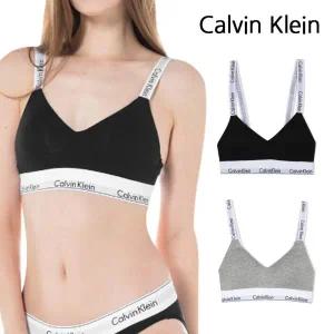 캘빈클라인 CK 언더웨어 여성 모던코튼 훅앤아이 브라렛 블랙 그레이885159