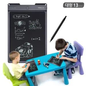 휴대용 칠판 전자메모장 메모패드 13대형 낙서장 LCD메모 메모판 전자칠판 태블릿