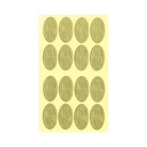 세모네모 청첩장10-809 4장X20개입 감사33x18 스티커 스티커라벨 팬시스티커
