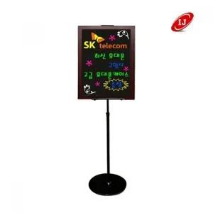 [VCMPJ90U]일반 블랙보드세트 원형베이스 pop 이젤 500x700