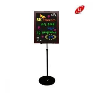 [VCMPE8S7]블랙보드 이젤 세트 원형 베이스 일반 500x700