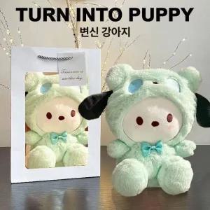 귀여운 대형 곰 인형 강아지 봉제 어린이 선물 생일 강아지인형