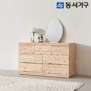 삼나무 원목 3단 와이드 서랍장 DF635005