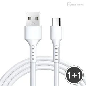 1+1 S베이직 고속충전 케이블 C타입 2m