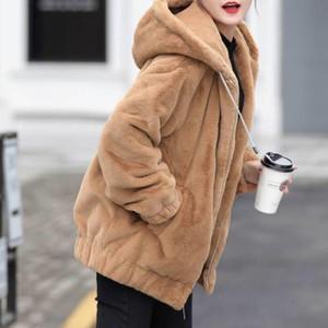 나바바 / NC305 포근 따뜻한 양털 긴팔 후드 집업