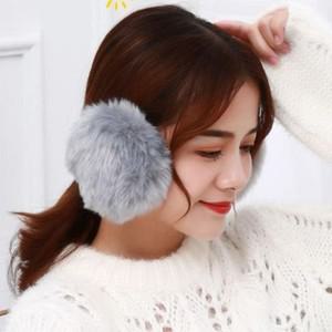 [JHN6QO5Q_53DU]방한퍼 귀도리 마개 데일리 패션 귀덮개