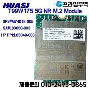 엘리트 폴리오 13.5 인치 투인원 노트북 PC 모듈 카드 T99W175 스냅드래곤 X55 4G 5G SPS # M74018-005 SA