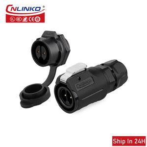 Cnlinko 산업용 전원 커넥터 플러그 소켓 트랙터 농업 장비용 IP67 방수 2 핀 3 4 LP16