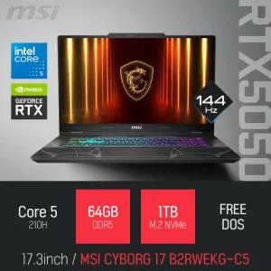 ⓒ MSI 사이보그 17 B2RWEKG-C5 64GB 1TB / 17인치 캐드 영상편집 포토샵 고성능 게이밍 노트북