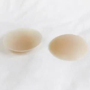 NPU 여성 실리콘 니플패치 니플패드 [2size 여자 접착 유두 커버 브라 꼭지 누드 가슴 가리개 스킨]