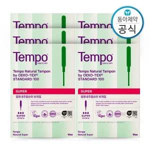 템포 내추럴 유기농 순면 탐폰 슈퍼 16P 6개