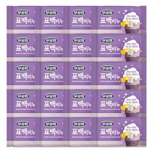 무궁화 표백비누 230g X 20개