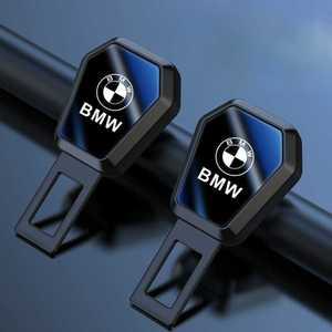 BMW 안전벨트 연장클립 고급 스토퍼 외제차 엠블럼