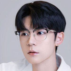 반뿔테 안경 반테 빅사이즈 대두 브랜드 남자 패션 여자 반무테 하금테 안경태