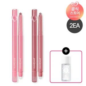 [2EA] 페리페라 퍼피 플럼핑 듀 립 펜슬+(증정)립앤아이리무버10ml