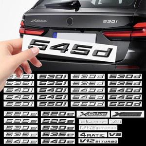 BMW 엠블럼 M 로고 ABS 블랙 글자 520E 525E 530E 528D 535D 518I 540I 545I 550I XDRIVE 4MATIC 트렁크 스티커 액세서리