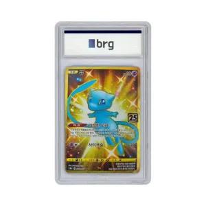 [정품] 포켓몬 카드 게임 25주년 뮤 2021 UR Pokemon Card Game 25th Anniversary Full Art Mew 770547