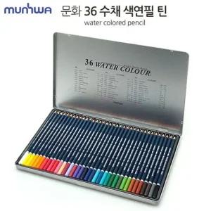 문화 수채 색연필 36색  틴케이스) 수채색연필 연필색연필 미술용품 학용품