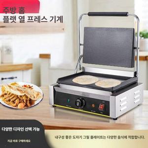 그릴 전기 와플 토스트 파니니 무연 멀티 미니 양면전기 전기후라이팬 상업용