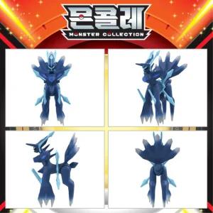 몬콜레 피규어 포켓몬스터 포켓몬 디아루가 오리진폼 프라모델 모형 아기장난감