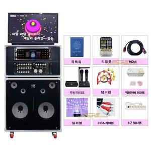 금영 반주기 업소용 이동식 노래방 KYG-2121 무선세트