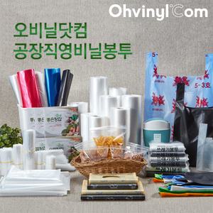 두꺼운 검정 비닐봉투 재활용분리수거 대형쓰레기봉투