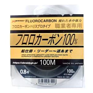 YGK X브레이드 요쯔아미 프로페셔널 전용100m목줄