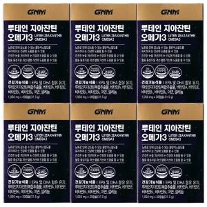 GNM자연의품격 루테인 지아잔틴 오메가3 1050mg x 30캡슐 x 6개 / 써클