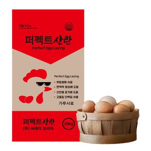 농협 산란 닭사료 20kg 산란용 닭모이 퍼펙트산란