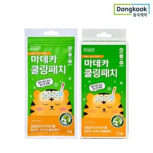 [동국제약] 마데카 쿨링패치 4매 1개+15매 1박스 총 19매/열냉각시트 해열패치 어린이 성인용
