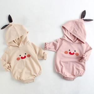 [RG5662PU]볼빨간 새싹 친구들 아동 바디슈트 204534