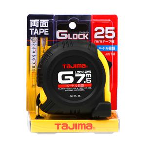 타지마 줄자 고무캡 GL25-75BL(7.5m) /G그립 양면 탄성수지커버 잠금