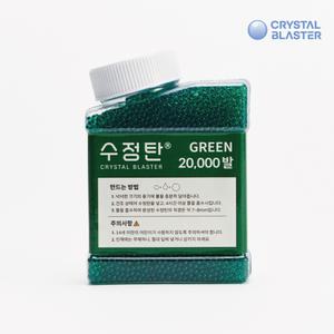 수정탄 총알 2만발 그린 (7-8mm)