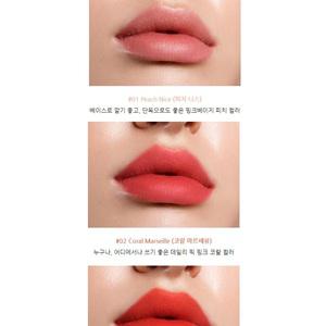 잘안지워지는 워터프루프 립스틱 벨벳 립스틱