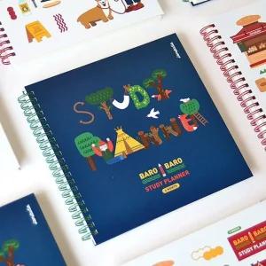 일러스트 계획표 스프링 스터디 플래너 색상랜덤 1권/공부 학습 계획 목표 자기주도 학생 수험생 학교 시험