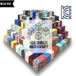 [NEO CRAFT] 자석블럭 마크 큐브 자석 블록 픽셀 캐릭터 세트 도트 어린이 장난감 네오디움 어린이날 추석 설 설날 크리스마스 할로윈 할로윈데이 생일 선물