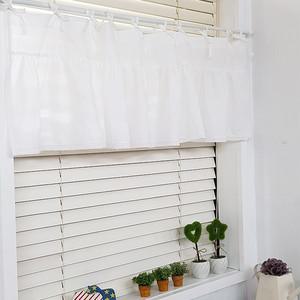 화이트프릴리본 주방 바란스커튼 주문제작상품